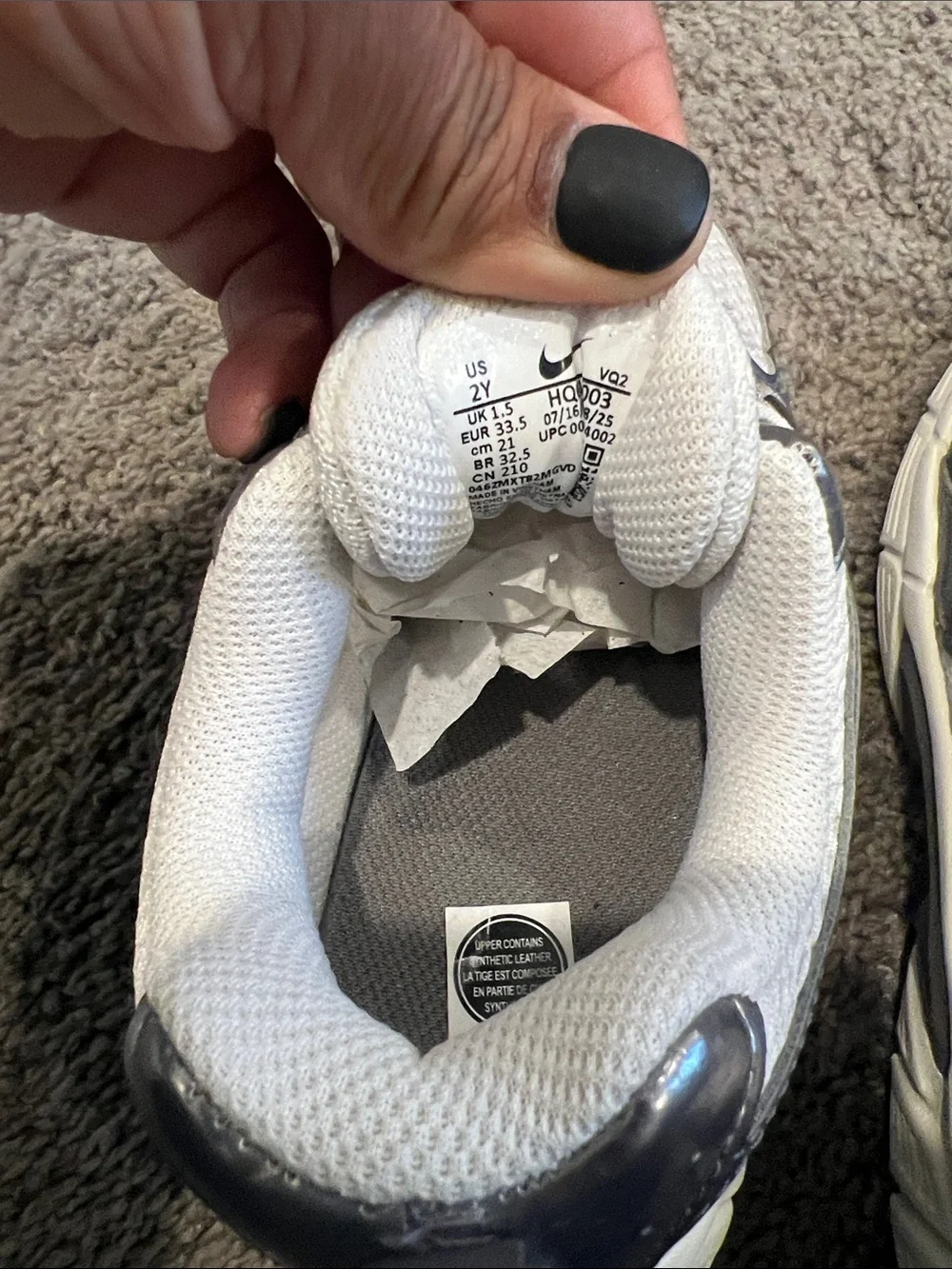 Nike youth sneakers